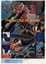 1943 (Capcom Arcade Stadium)